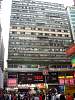 Thailand_HK_2010_199.jpg