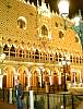 macao0868.JPG