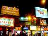 macao0873.JPG