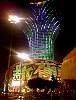 macao0877.JPG
